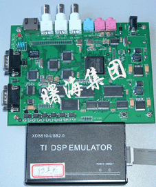 dsp6000ͺDM642